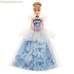 Գործողության ֆիգուր Դիսնեյի արքայադուստր