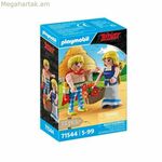Խաղալիքների հավաքածու Playmobil 14 մասից