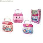 Պայուսակ կապույտ վարդագույն 19 x 26 x 24 սմ