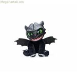 Ինտերակտիվ ընտանի կենդանի Ֆամոսա