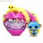 Ինտերակտիվ կենդանիների Bizak