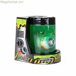 Հրեշավոր լորձի գործարան Բիզակ