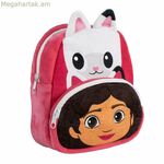 Դպրոցական պայուսակ Գեբիի տիկնիկային տնակը վարդագույն 18 x 22 x 4 սմ