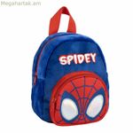Դպրոցական պայուսակ Spidey մուգ կապույտ 18 x 22 x 4 սմ
