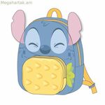 Դպրոցական պայուսակի կար՝ կապույտ 18 x 22 x 4 սմ