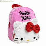 Մանկական պայուսակ Hello Kitty վարդագույն 18 x 22 x 4 սմ