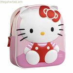 Դպրոցական պայուսակ Hello Kitty վարդագույն