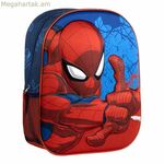 3D դպրոցական պայուսակ Սարդ-Մարդ կապույտ 25,0 x 31,0 x 10,0 սմ