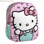 Դպրոցական պայուսակ Hello Kitty վարդագույն 25,0 x 31,0 x 10,0 սմ