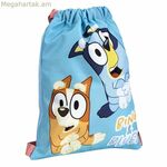 Կապույտ կապույտ 27 x 33 սմ լարերով մեջքի պայուսակ