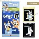 Գրենական պիտույքների հավաքածու Կապույտ կապույտ