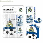 Գրենական պիտույքների հավաքածու Ռեալ Մադրիդ CF 5 կտոր