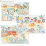 Գունավոր փոքրիկ դինոզավրեր հանելուկ