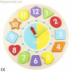 Մանկական ժամացույց Colorbaby