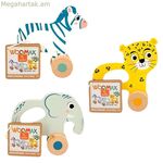 Քաշվող խաղալիք Colorbaby 13 x 5 x 12,5 սմ