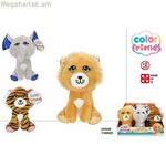 Փափուկ խաղալիք Colorbaby Animals 18 սմ 1 հատ