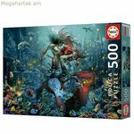 Puzzle Educa Atlantis
