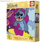 Փազլների կարում