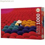 Puzzle Educa 20282 Խունկի գյուղ, Վիետնամ