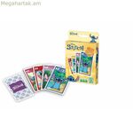 Սեղանի խաղ Ֆուրնիե