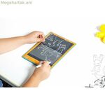 Մոլտոյի խորհուրդը