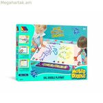 Magic գրատախտակ Moltó Plastic