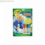 Նկարչական հավաքածու Sonic