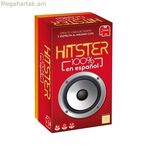 Սեղանի խաղ Դիսեթ