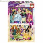 Կրթական հանելուկ Դիսնեյի արքայադուստր 2 x 48