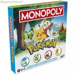 Սեղանի խաղ Hasbro Monopoly Pokemon