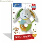 Շրխկոցային Կլեմենտոնի (1 հատ)