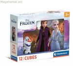 Մանկական փայտե փազլ Կլեմենտոնի