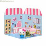 Խաղալիքների հավաքածու Comansi 20,5 x 20,5 x 6 սմ