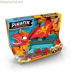 Բարկո Պիրատիքս