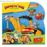 Խաղալիքների հավաքածու SuperThings