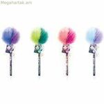 Փեն Հեփե Մշուշոտ Աստղեր