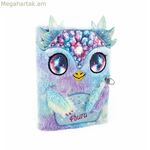 Գաղտնի օրագիր կողպեքով Hape