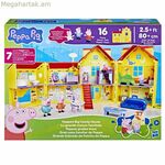 Խաղալիք Պեպպա Խոզուկ