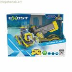 Հեռակառավարվող մեքենա Բիզակ