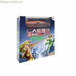 Նշանակման խաղ Bizak Lasershoot