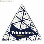 Սեղանի խաղ Բիզակ Տրիոմինոս