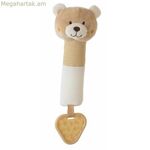 Խրթխրթան կրեմ-լոպիս 20 սմ