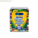 Crayola ֆլոմաստերներ