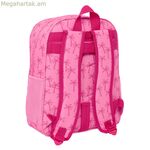 Դպրոցական պայուսակ Սաֆտա 32 x 38 x 12 սմ