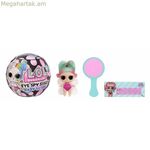 Գնդակ LOL Անակնկալ!