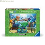 Փազլ Ravensburger 1000 կտորով
