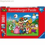 Փազլ Ravensburger 100 կտոր