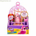 Ինտերակտիվ ընտանի կենդանի Moose Little Live Pets