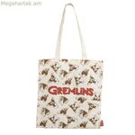 Ուսի պայուսակ Gremlins շագանակագույն