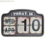 Օրացույց DKD Տան Դեկոր Մետաղական 42 x 3,5 x 27 սմ Սև Սպիտակ